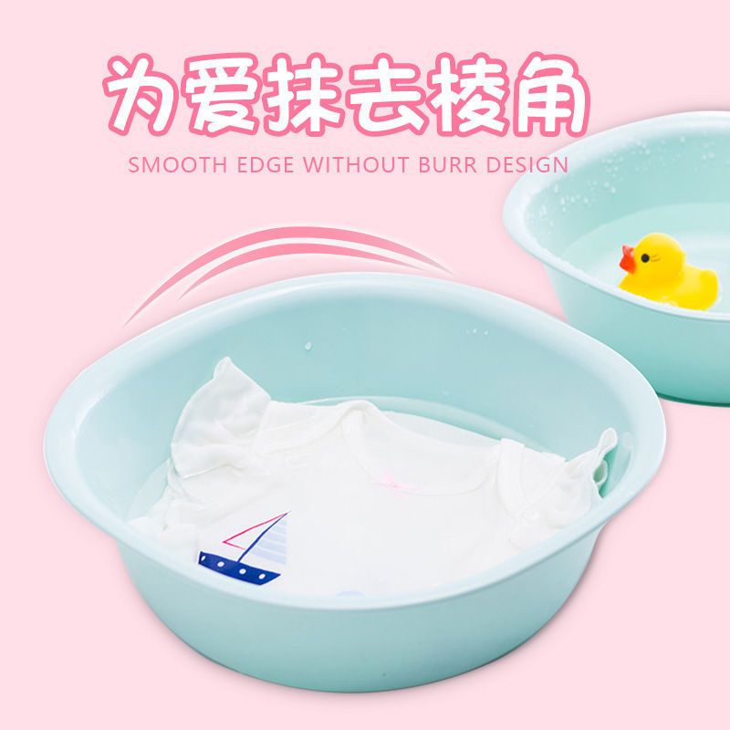 茶花脸盆家用洗私处屁屁内裤塑料盆子小宿舍用学生可爱少女洗脸盆 浅绿[抗菌款] [方盆]小号 1只装