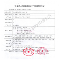 爱护佳(aiHUjia)通气鼻贴 成人儿童宝宝通用过敏性鼻炎鼻塞鼻子不透气感冒退汗流鼻打呼噜鼻子不通气 10贴一盒装