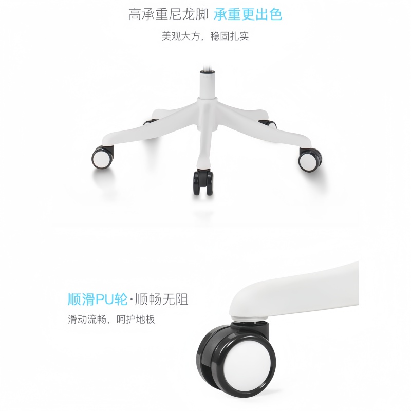 悦兴诚办公椅50*66*107cm把高清大图