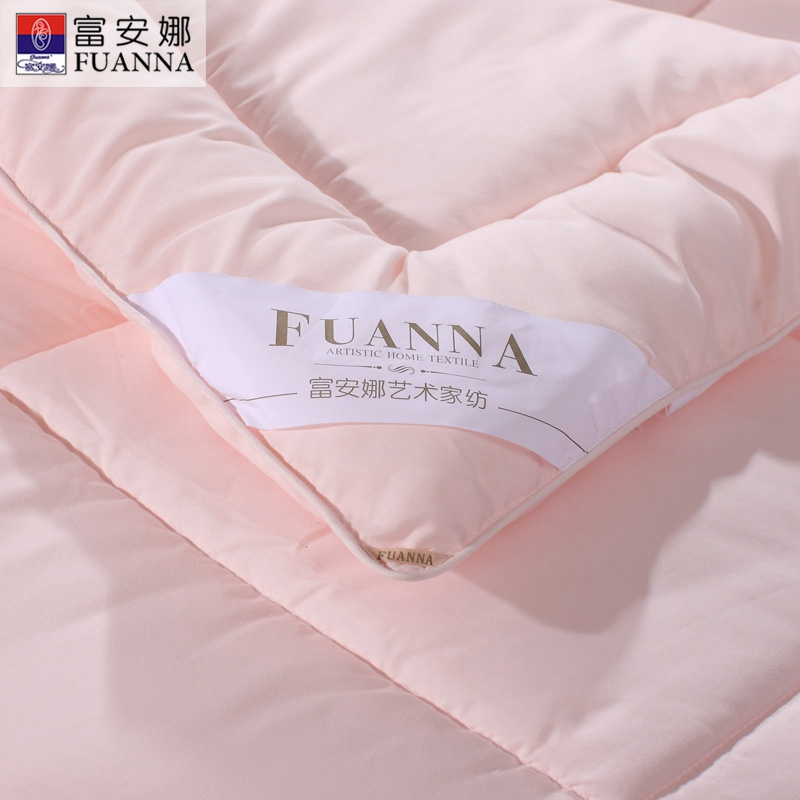 富安娜(FUANNA)家纺 四季被宿舍单人春秋纤维被子家用酒店双人被芯 柔暖纯色四季被粉色