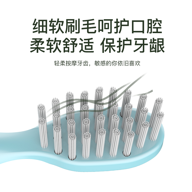 荣事达电动牙刷家用软细毛充电式超声波防水美白全自动男女情侣牙刷 蓝色8个刷头 1个洁面刷 感应充电