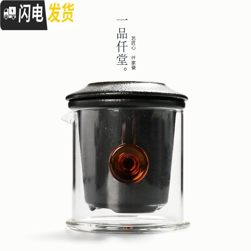 三维工匠陶瓷快客杯普洱红茶泡茶器玻璃一壶二杯旅行单人茶具套装功夫过滤 圆茶盘+素白双白杯款