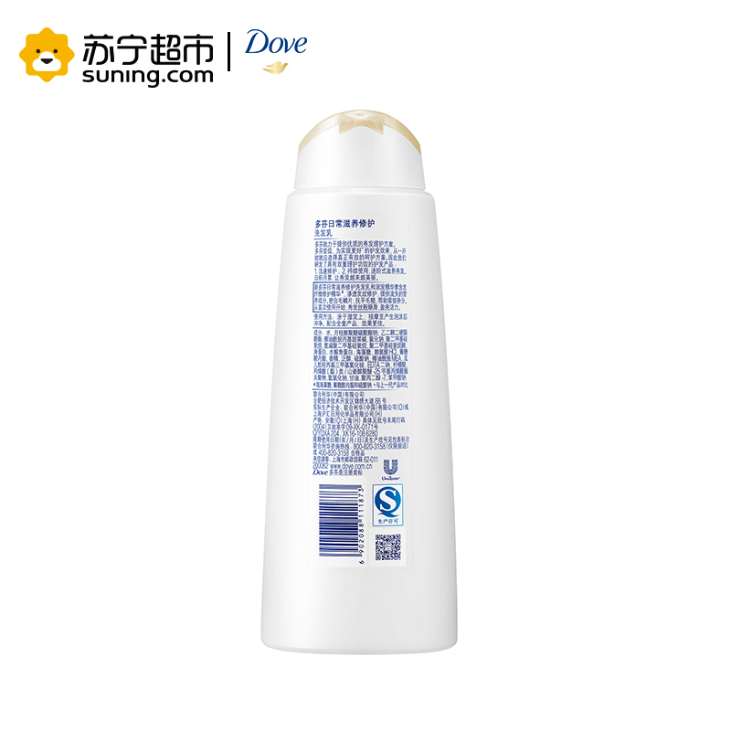 多芬(Dove)日常滋养修护洗发乳400ml[联合利华]