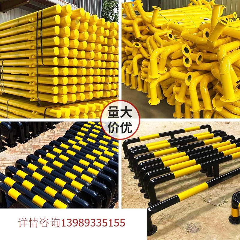 新款U型钢管护栏挡车防撞栏柱M型停车位挡车器U形桩防护栏道路隔离栏高清大图