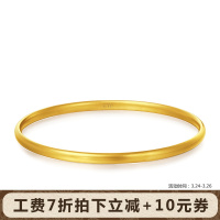 周大福(CHOW TAI FOOK)传承经典传承富贵圆满足金黄金手镯古法金手镯（工费528元）F208988