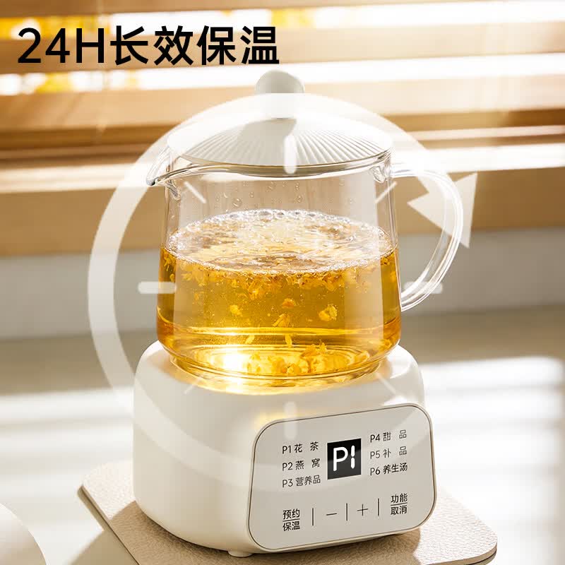 志高CHIGO养生壶玻璃电陶加热400W小巧轻音多功能炖煮烧水壶BG-YSB202高清大图
