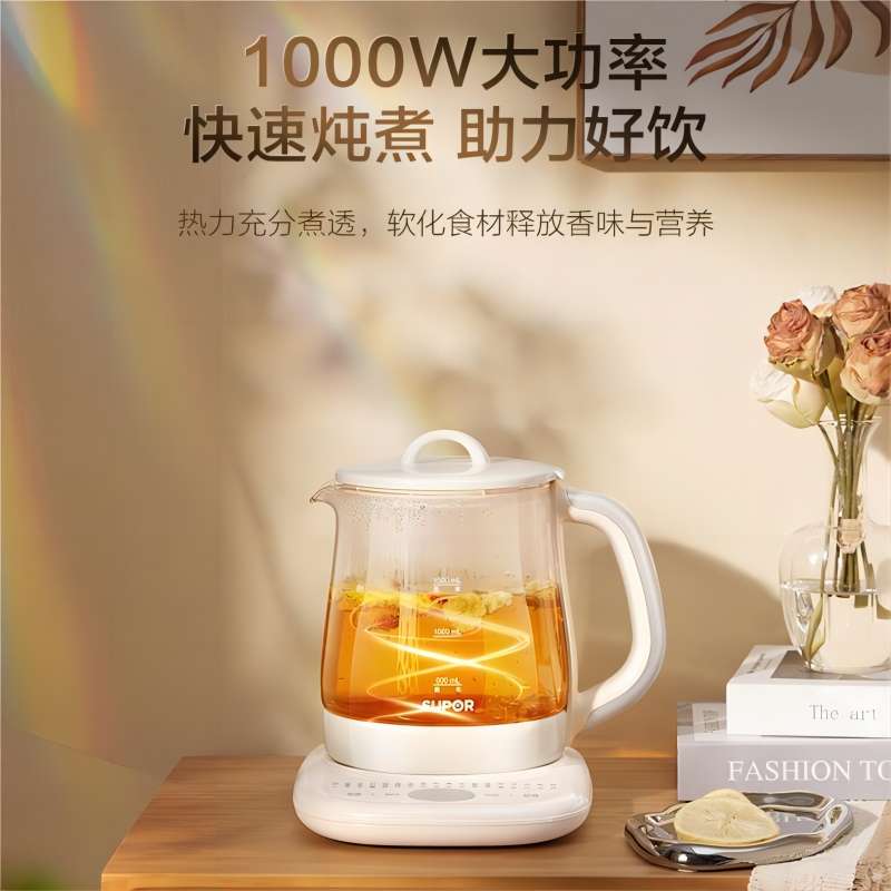 苏泊尔（SUPOR）养生壶多功能1.5L智能家用全自动按键式电热烧水壶高硼硅玻璃花茶养生壶 SW-15Y02高清大图
