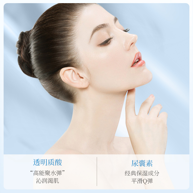 美颜秘笈美己凝白舒缓柔肤水120ml