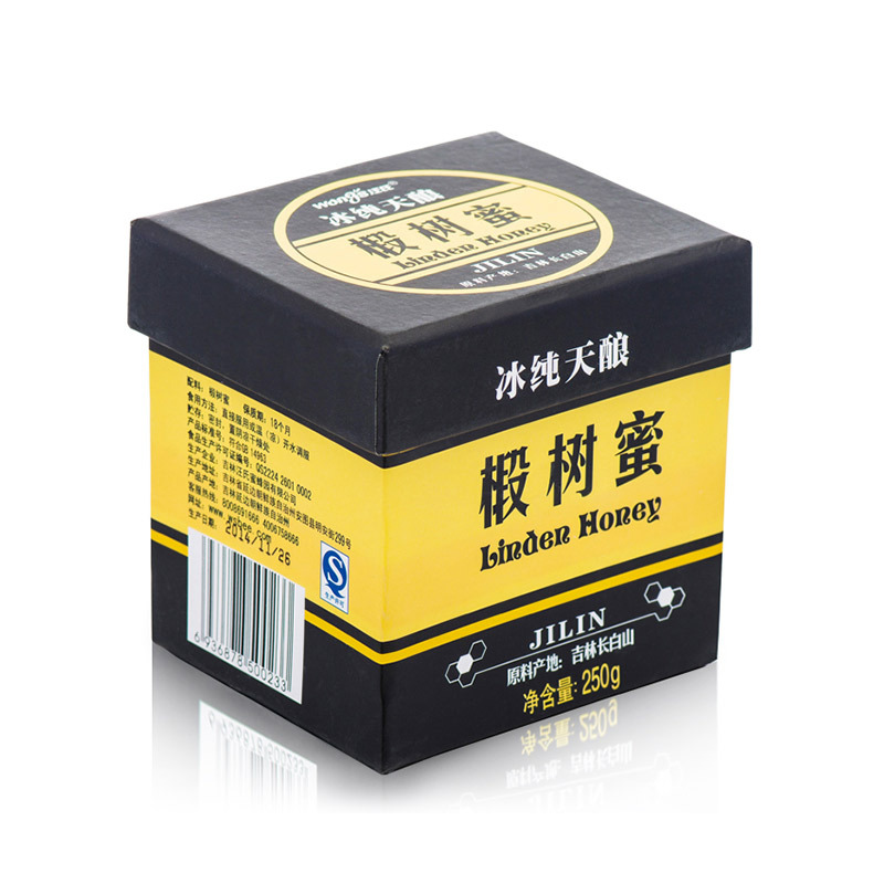 汪氏(wangs)椴树蜜蜂蜜250g/瓶冰醇天酿长白山小瓶装蜂蜜