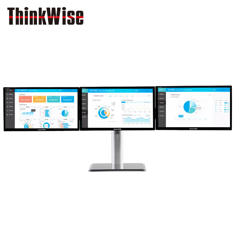 慧想(Thinkwise) 显示器支架液晶电脑三屏万向升降旋转对屏支架臂桌面L301