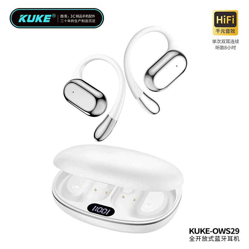 苏宁宜品酷客联名全开放式真无线蓝牙耳机 挂耳式 OWS29高清大图