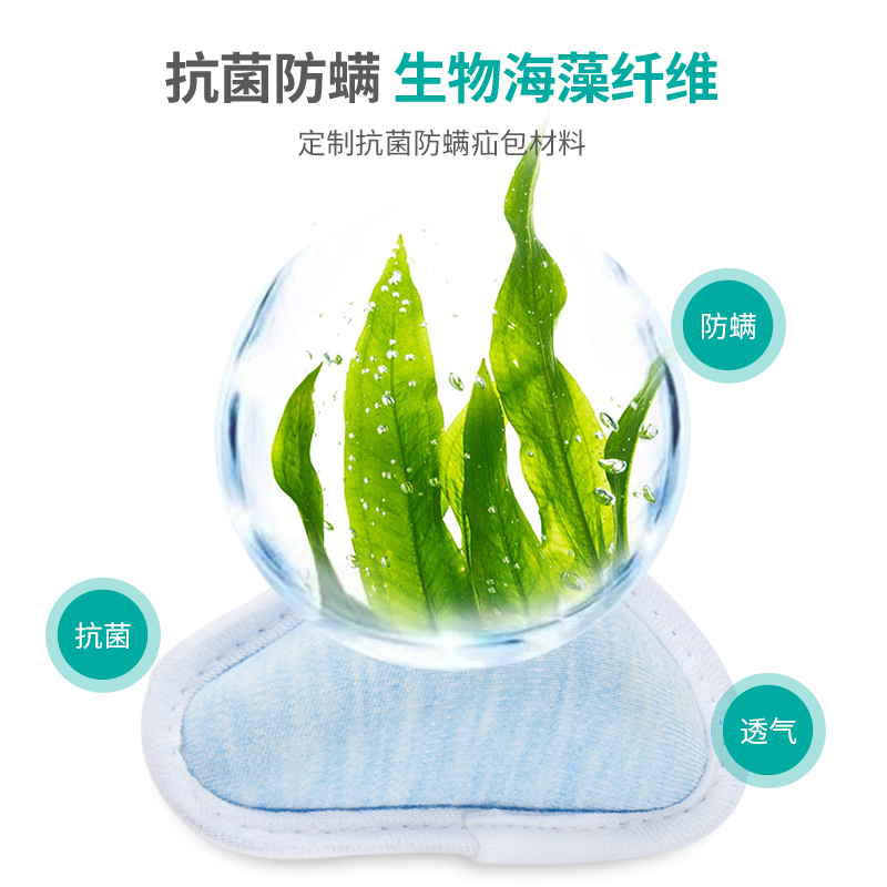 秝客(lefeke)疝气带(器械)疝气固定带腹股沟疝气带成年男性老人成人中年女小肠气疝气裤头抗菌防螨透气亲肤材质四季可用高清大图