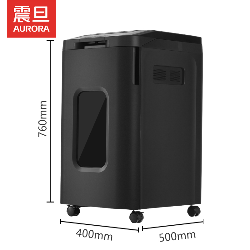 震旦4级保密全自动碎纸机(自动400张 手动10张 自动240分钟 手动30分钟32.2L可碎卡、光盘) AS350CD高清大图