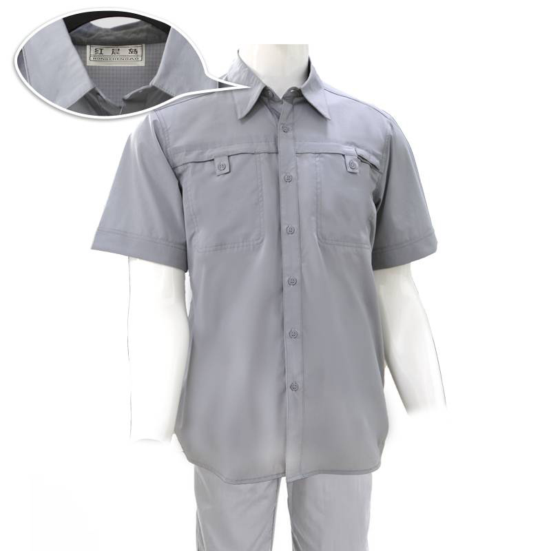 红晨岛夏季工作服(175)(套)高清大图