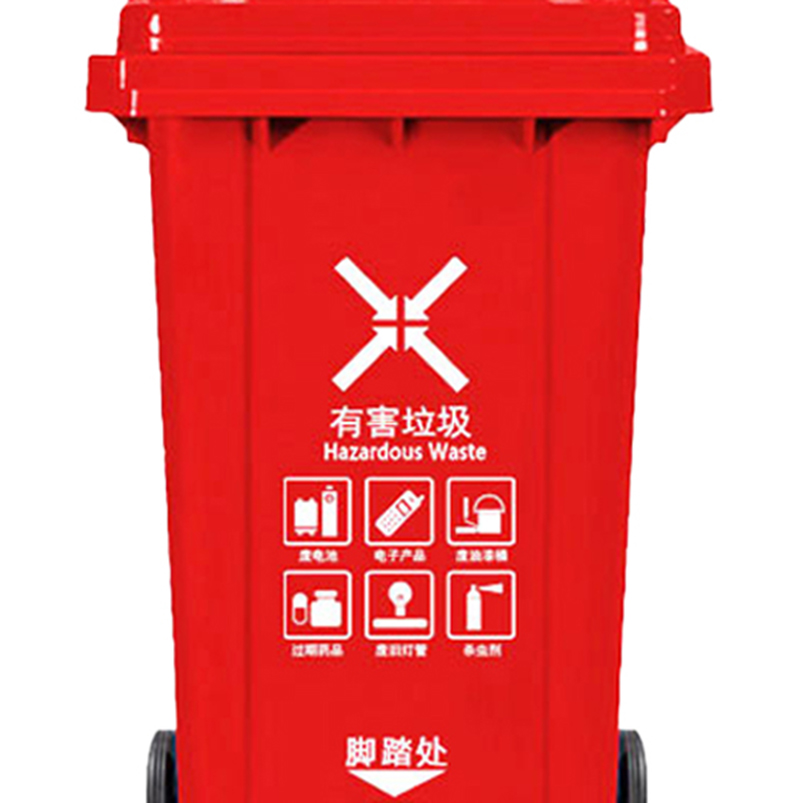 攸 室外垃圾箱 47*55*85cm 个高清大图