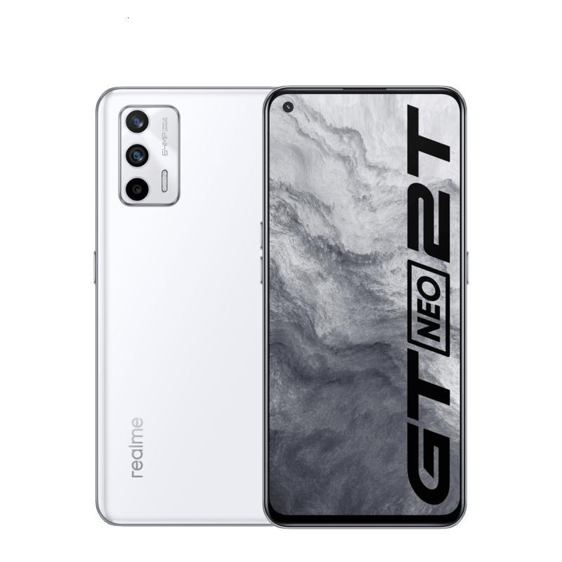 realme 真我GT Neo2T 8GB+256GB 釉白 移动联通电信全网通5G手机 天玑1200-AI 5G处理器
