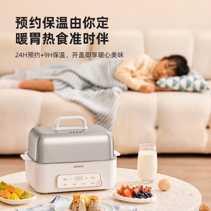 七彩叮当电蒸锅12L耐用耐摔隔热防烫双层款QC-DZ08-BX2高清大图