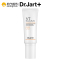 Dr.Jart+ 蒂佳婷 V7维生素焕彩遮瑕修护bb霜 SPF30/PA++ 40ml(乳液 防晒 隔离乳)