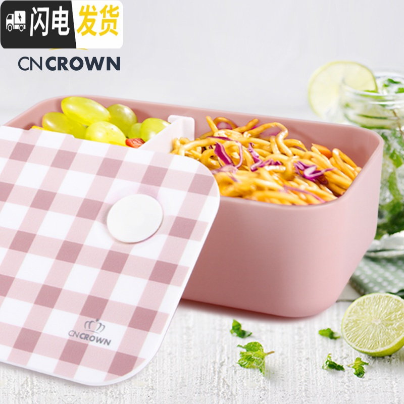 三维工匠微波炉加热饭盒塑料可高温密封防漏学生餐盒保温便当盒 樱草绿1100+汤杯+精美汤勺+黄小鱼保温包(收藏加购送