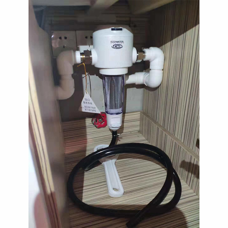 怡口前置过滤器