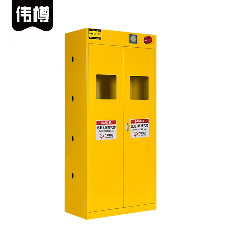 伟樽气瓶柜黄色双瓶一代报警器900*450*1900mm台高清大图