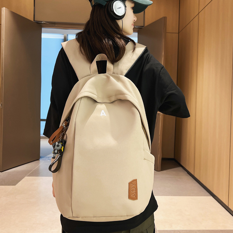 双肩包男士大容量初中高中大学生书包日系休闲百搭新款旅行背包女