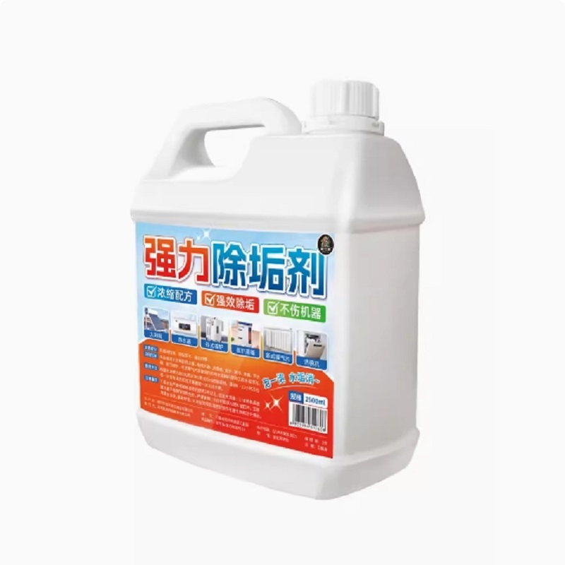 水垢清洗剂349002
