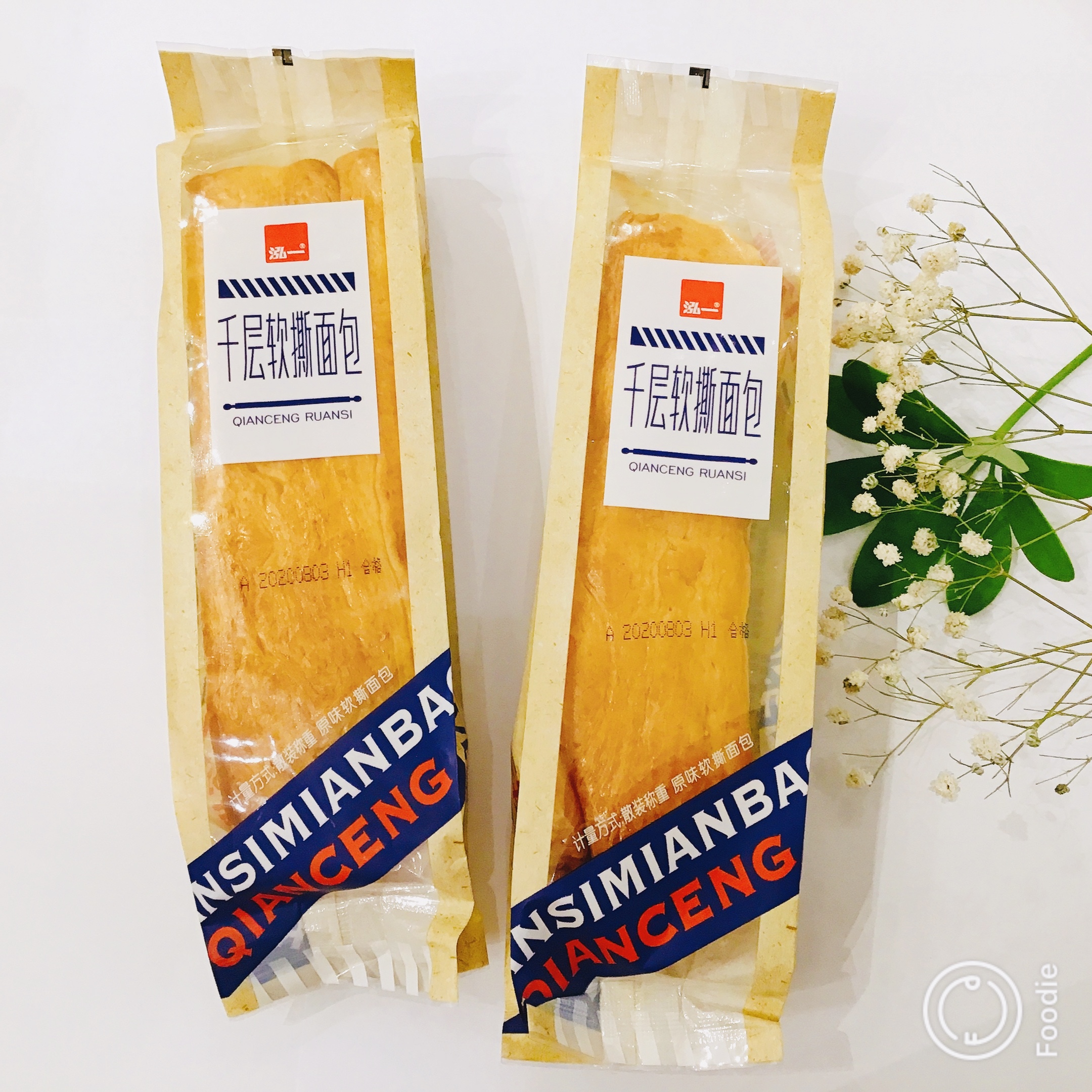 泓一千层软手撕面包整箱营养早餐蛋糕充饥夜宵网红健康零食品800g参数