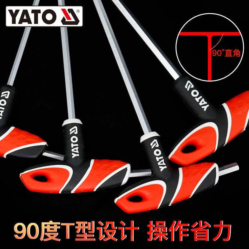 易尔拓YATO内六角扳手t型工业平头单个六棱工具内6角六边形螺丝刀3mm YT-05572
