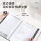 得力纽赛(NUSIGN)编码资料册A4/40页 彩色文件收纳册带页码活页插袋文件夹办公学生用品 极致灰NS191