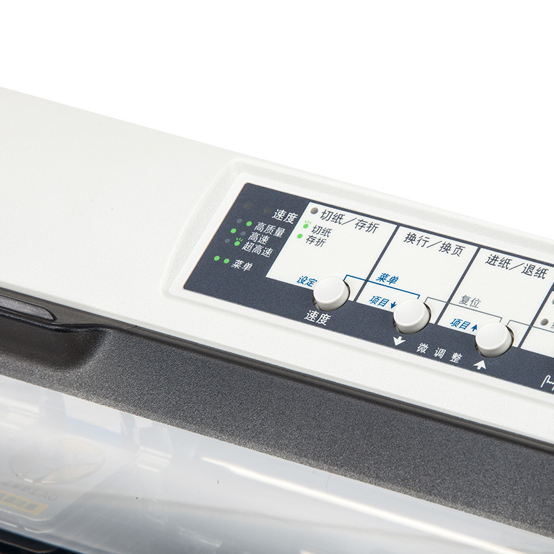 爱普生(EPSON) LQ-680KII 106列票据针式打印机