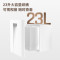 得力(deli) GA751 5级 单次10张 23L 30分钟 碎纸机 (计价单位:台) 白色