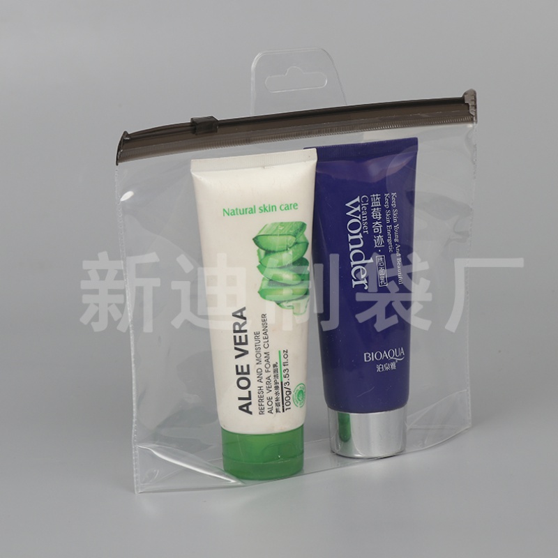 EVA透明袋自封袋子加厚防水自封化妆品袋整理袋收纳包定制LOGO收纳袋 三维工匠高清大图