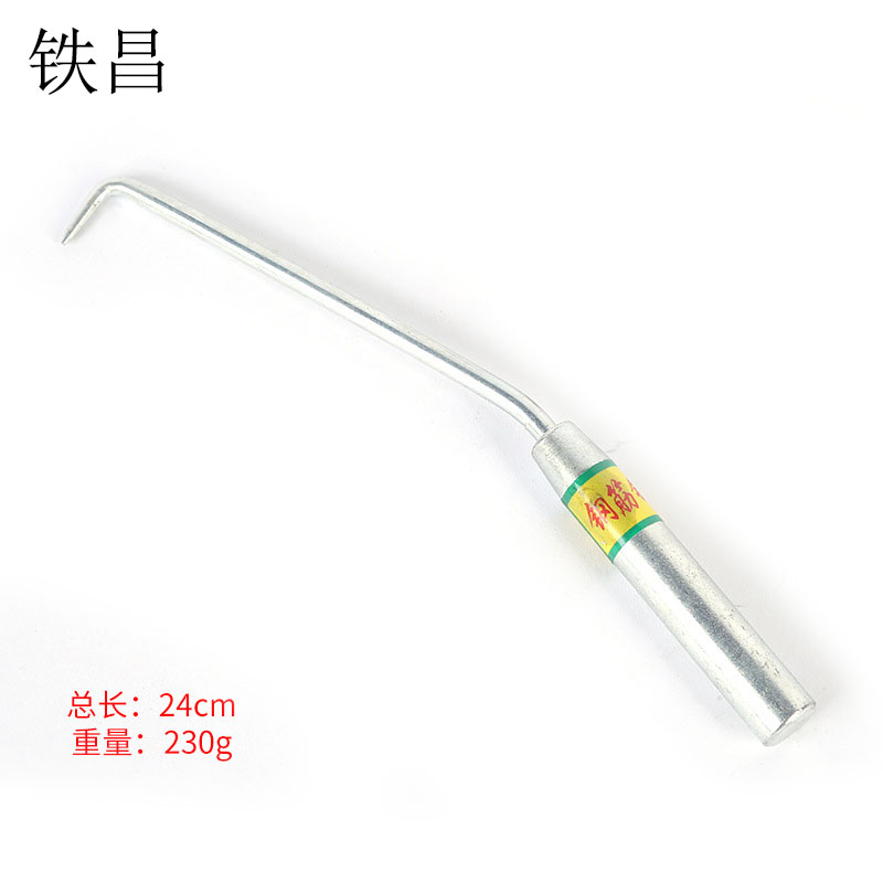 铁昌 钢筋扎钩 27cm 个高清大图