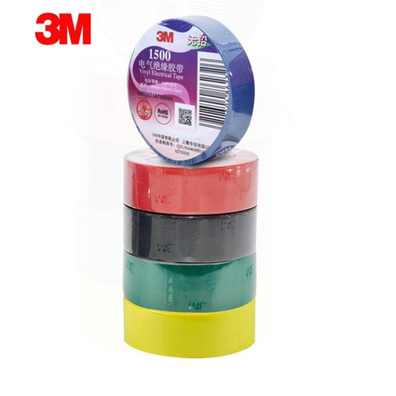 3M 1500#电工绝缘胶带防潮耐酸碱 电气装修阻燃 多色混装18mm*10m*5卷
