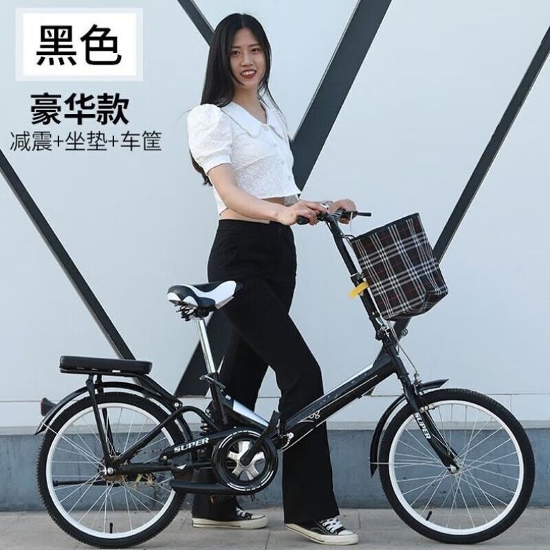 折叠自行车成人青少年20寸22寸轻便减震免充气WZ +礼包+【免安装】粉色 20寸减震款适合130-170厘米