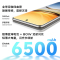 vivo Y300 Pro 8GB+256GB 金镶玉 5G手机 6500mAh超薄蓝海电池 全等深微四曲屏 80W闪充 大内存学生老人智能机