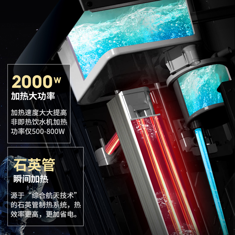艾美特饮水机 温热型 速热立式家用下置式水桶 全自动上水 新款茶吧机管线机 大容量热罐 办公室多人用饮水机YR201
