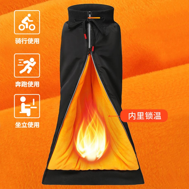 闪电客电动车护膝保暖骑车摩托车挡风冬季骑行膝盖护腿男女