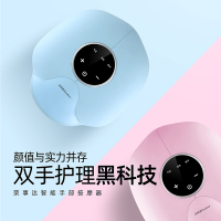 荣事达手部按摩器手指关节麻木手腕手掌理疗鼠标手经络偏瘫仪电动神器的