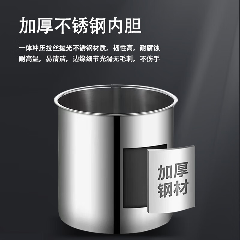 脉巴赫 暖汤煲 暖粥桶保温汤桶 黑色鼓形电热暖汤煲MBH-KY-DRNTLB-13高清大图