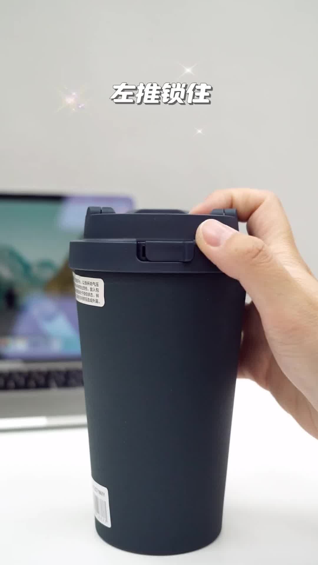 乐扣乐扣(LOCK&LOCK)遇见元气保温保冷咖啡杯弹跳盖男女颜值水杯400ML白色LHC3271