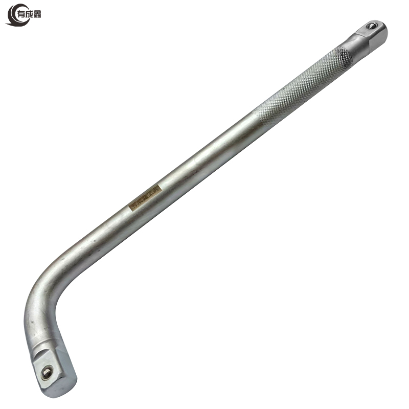 有成鑫 380mm 3/4系列弯杆重型套筒附件连接杆 支高清大图