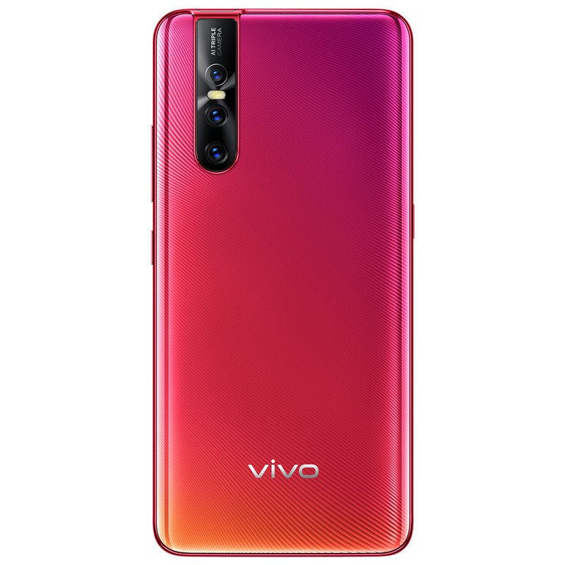 vivo S1 Pro 珊瑚红 6+256G 全面屏AI拍照游戏手机 全网通4G手机