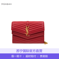 [直营]Yves Saint Laurent(圣罗兰)羊皮包盖式 单肩包斜挎包 信封包链条包 YSL女包