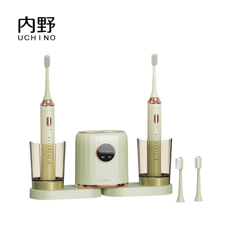 内野(UCHINO) 智能消毒牙刷套装HU-HTZ18-05