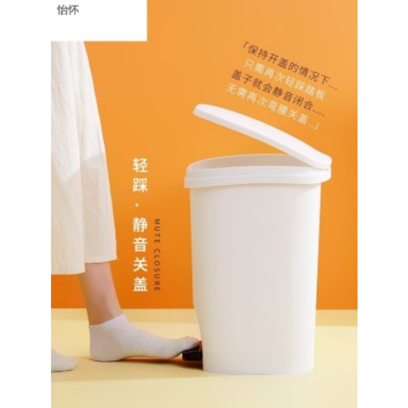 永声储袋式垃圾桶 10L
