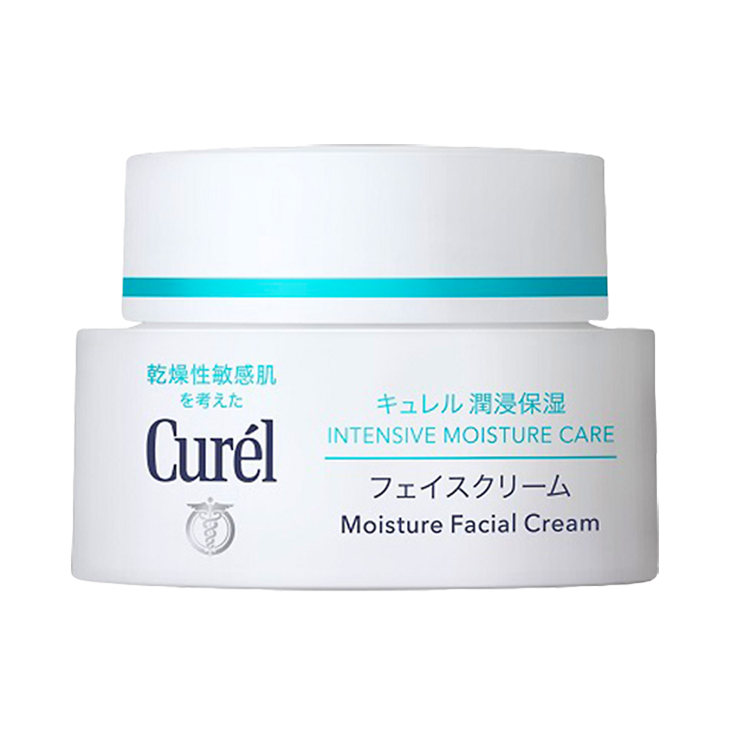 原装进口日本Curel珂润面霜润肤敏感肌补水保湿滋润霜乳霜40g神经酰胺