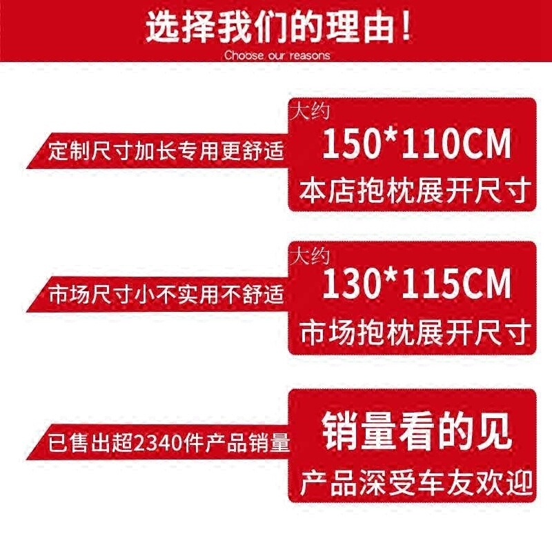 于奔驰抱枕被汽车内靠垫腰靠车载枕头被子两用车用空被奔驰抱枕被[炫酷黑]纯黑绒被1个(可水洗)