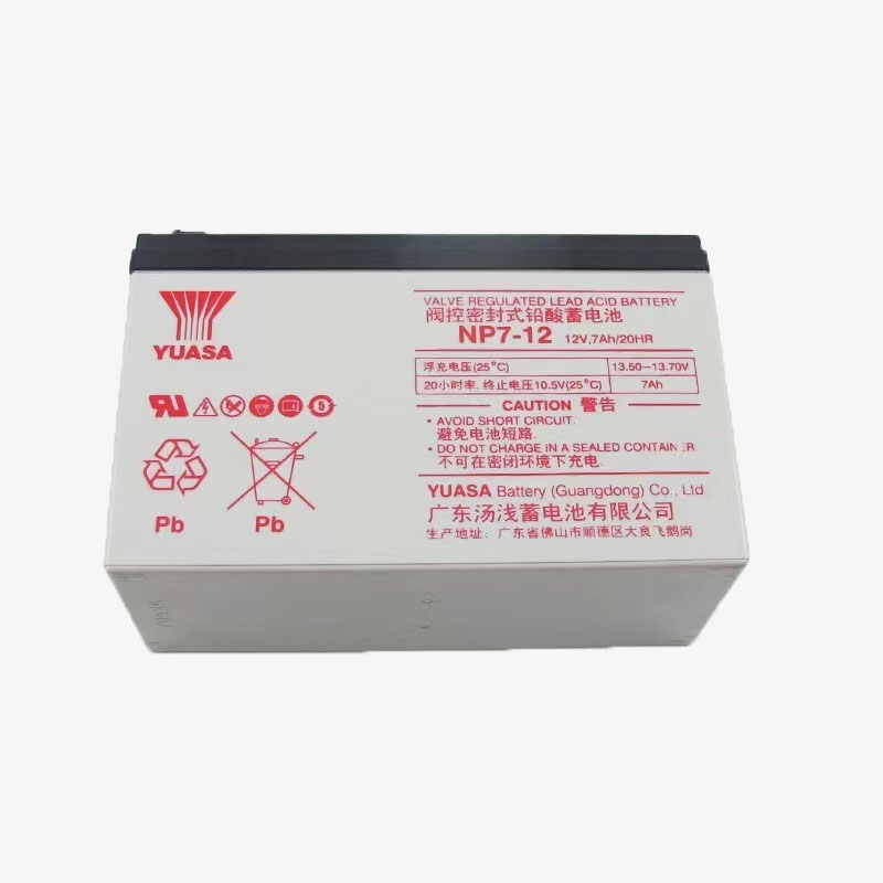 汤浅YUASA 铅酸蓄电池12V7Ah NP7-12 个高清大图